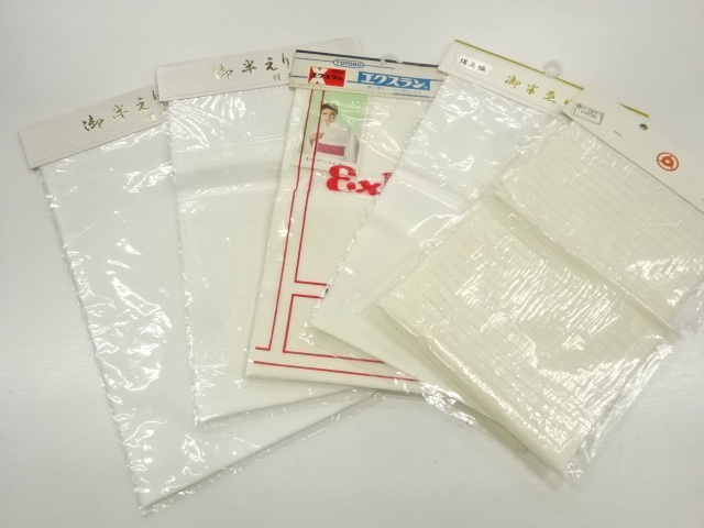 Japanese Kimono / Others (Bolt etc) Combined weave